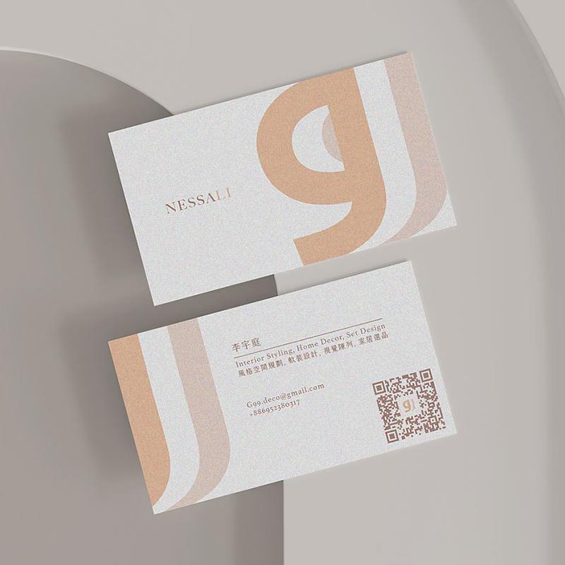 珠光冰白紙名片